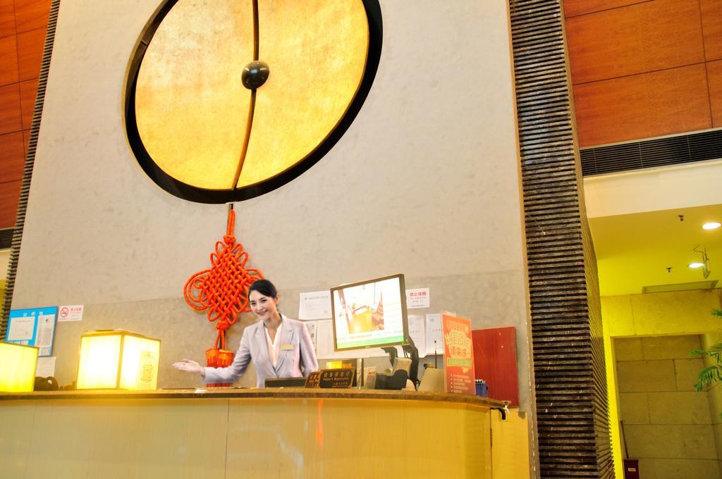I Shangju Service Apartment Shanghai Exterior foto